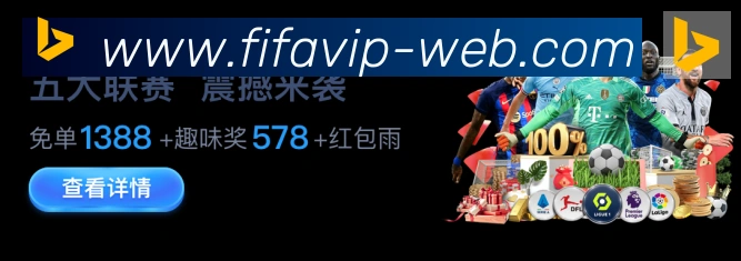 对战数据统计