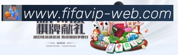 电竞内容频道